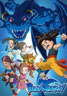 Blue Dragon an 6.49 Rating