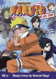 Naruto: Takigakure no Shitou – Ore ga Eiyuu Dattebayo! an 6.82 Rating