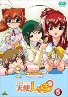 Otogi Story Tenshi no Shippo an 6.62 Rating