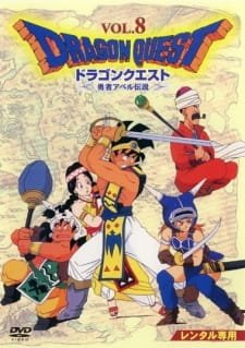 Dragon Quest: Abel Yuusha Densetsu an 7.06 Rating