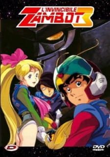 Muteki Choujin Zanbot 3 an 7.08 Rating