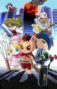 Hatara Kids Mai Ham Gumi an 6.21 Rating