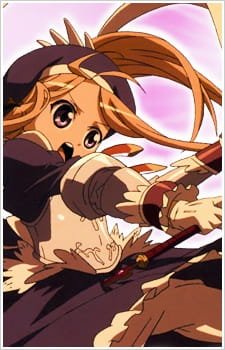 Princess Lover!: Magical Knight Maria-chan an 5.78 Rating
