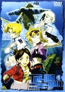 Tide-Line Blue: Kyoudai an 6.74 Rating