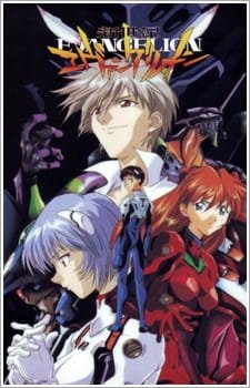 Neon Genesis Evangelion an 8.33 Rating