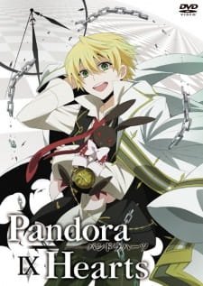Pandora Hearts Specials an 7.43 Rating