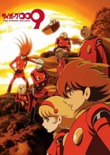 Cyborg 009: The Cyborg Soldier an 7.33 Rating
