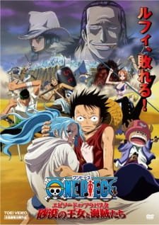 One Piece Movie 8: Episode of Alabasta – Sabaku no Oujo to Kaizoku-tachi an 7.4 Rating