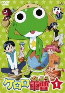 Keroro Gunsou an 7.82 Rating