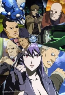 Koukaku Kidoutai: Stand Alone Complex – The Laughing Man an 8.15 Rating
