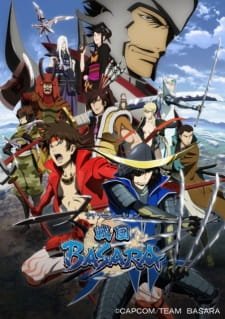 Sengoku Basara an 7.46 Rating