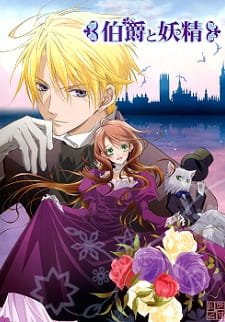 Hakushaku to Yousei an 7.37 Rating