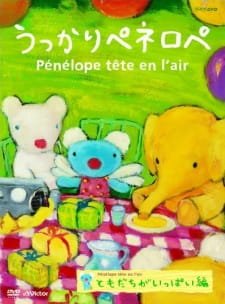 Ukkari Pénélope (2009) an 6.01 Rating