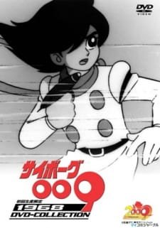 Cyborg 009 (TV) an 7.02 Rating