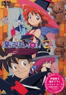 Mahoutsukai Tai! OVA an 7.16 Rating