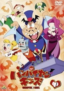 Vampiyan Kids an 6.19 Rating