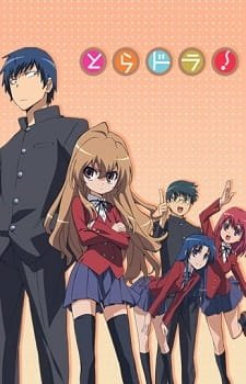 Toradora! an 8.34 Rating