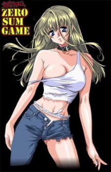 Zero Sum Game: Sex Crime an 5.3 Rating