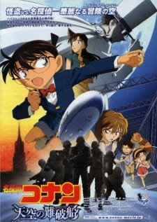 Detective Conan Movie 14: The Lost Ship in the Sky an 8.16 Rating
