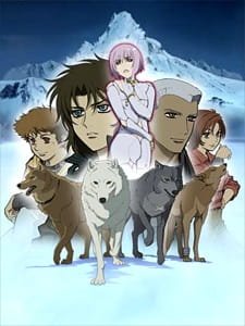 Wolf’s Rain OVA an 8.07 Rating