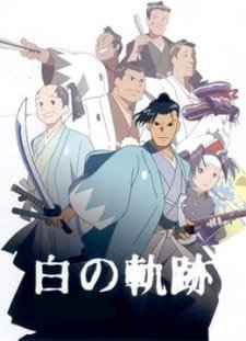 Hijikata Toshizou: Shiro no Kiseki an 6.26 Rating