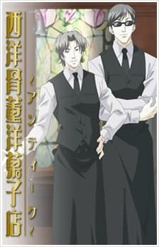 Seiyou Kottou Yougashiten: Antique an 7.11 Rating