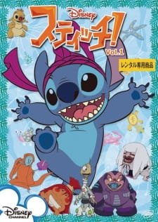 Stitch! an 6.03 Rating