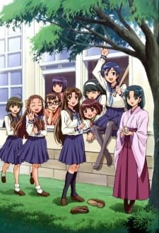 Taishou Yakyuu Musume. an 7.38 Rating