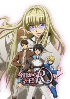 Kyou kara Maou! R an 7.54 Rating