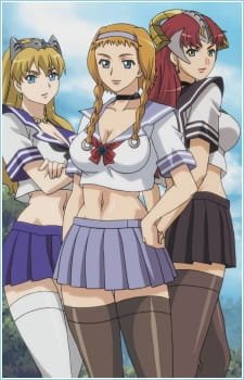 Queen’s Blade: Rurou no Senshi Specials an 6.05 Rating