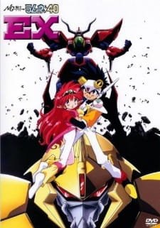 NG Knight Ramune & 40 EX: Biku Biku Triangle Ai no Arashi Daisakusen an 6.52 Rating
