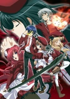 11eyes: Momoiro Genmutan an 6.15 Rating