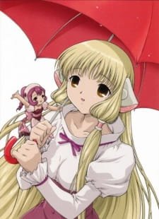 Chobits Recap an 7.04 Rating
