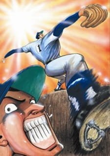 Midoriyama Koukou Koushien-hen (Movie) an 6.31 Rating