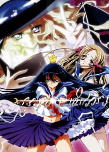 Yami to Boushi to Hon no Tabibito an 6.64 Rating