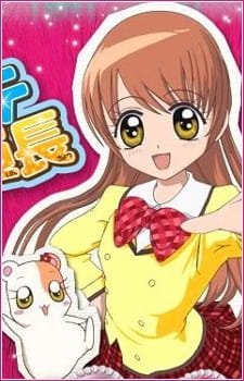 Gokujou!! Mecha Mote Iinchou Second Collection an 6.49 Rating