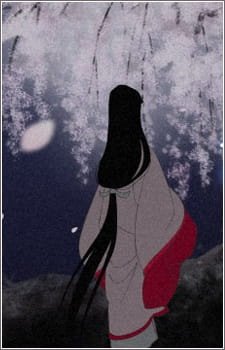 Hana no Kage an 6.09 Rating