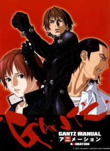 Gantz 2nd Stage an 7.17 Rating