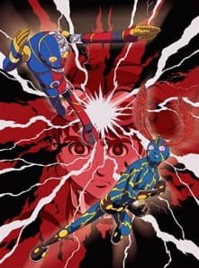 Guitar wo Motta Shounen: Kikaider vs. Inazuman an 6.55 Rating