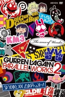 Tengen Toppa Gurren Lagann: Parallel Works 2 an 7.01 Rating