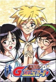 G-On Riders an 5.85 Rating