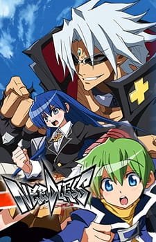 Needless an 7.33 Rating