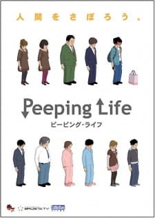 Peeping Life an 5.34 Rating