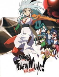 Tenchi Muyou! Ryououki 3rd Season: Tenchi Seirou naredo Namitakashi? an 7.33 Rating