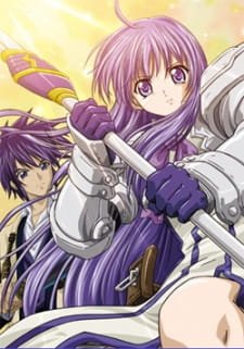 Eien no Aselia an 5.57 Rating