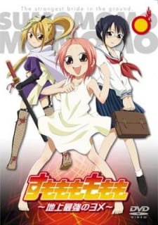 Sumomomo Momomo: Chijou Saikyou no Yome an 6.99 Rating