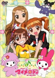 Onegai My Melody an 7.15 Rating