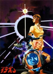 Densetsu Kyojin Ideon: Sesshoku-hen an 6.2 Rating