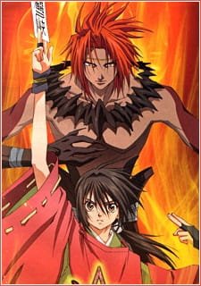 Shounen Onmyouji an 7.64 Rating
