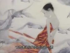 Koi Hanabi an 5.8100000000000005 Rating